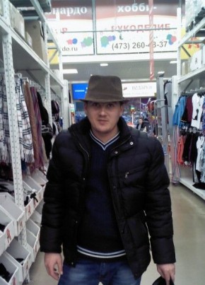 Leo, 27, Russia, Voronezh
