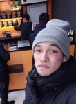 Михаил, 25 лет, Владивосток