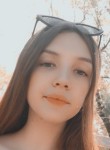 Вероника, 24 года, Хабаровск