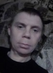 Владимир, 42 года, Красноуфимск