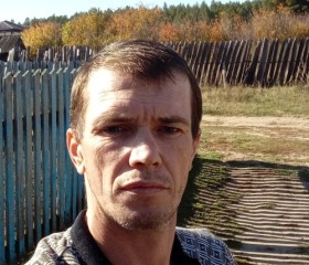 Сергей, 38 лет, Барыш