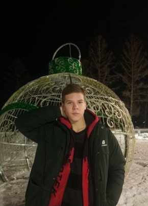 Альберт, 18, Россия, Елец