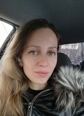 Ольга, 33, Россия, Витязево