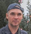 Серега
