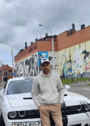 Aleksandr, 38, Russia, Moscow
