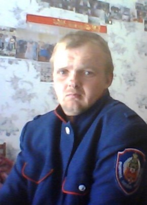 Алексей, 35, Россия, Миллерово