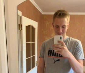 Ivan, 22, Vienna