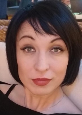 Lesya, 42, Russia, Moscow