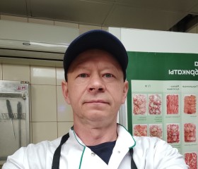 Владислав, 48 лет, Балашиха