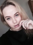 Кристина, 29 лет, Северодвинск
