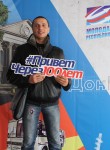Aleksandr, 41, Donetsk