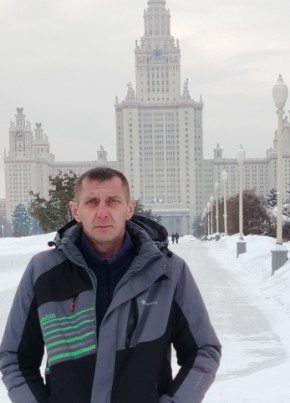 Иван из Нижнесортымския 44 года