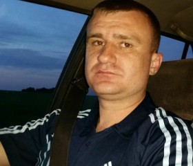 Виталий, 42 года, Бийск