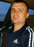 Виталий, 42 года, Бийск