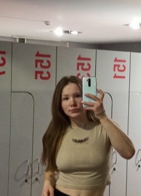 Алёна, 20, Россия, Уфа