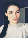 Лисси, 33 года, Новороссийск