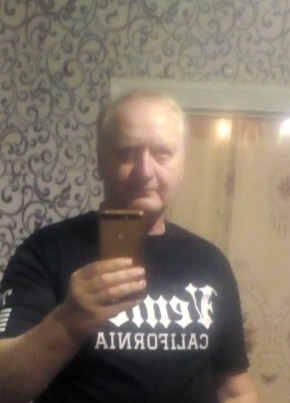 Владимир, 54, Україна, Дружківка