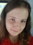 Елена, 23 года, Хабаровск