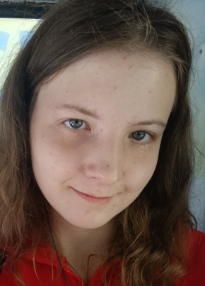 Елена, 23, Россия, Хабаровск