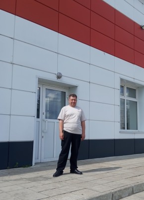 Валерий