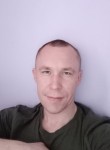 Алексей, 38 лет, Новороссийск