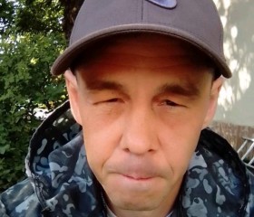 Сергей, 39 лет, Биробиджан