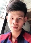 văn tân, 23 года, Đà Nẵng