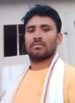 Dharmendr shingh, 27 лет, Hāthras