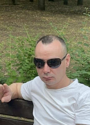 Sergey, 45, Russia, Naberezhnyye Chelny