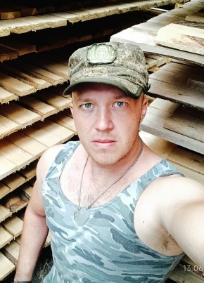 Кирилл, 32, Россия, Екатеринбург