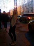 Нади, 43 года, Москва