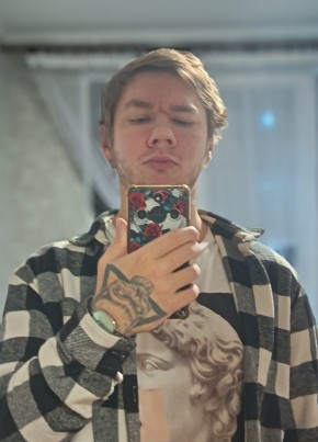 Maks, 27, Belarus, Hrodna