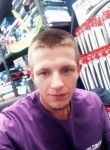 Grigory, 27 лет, Санкт-Петербург