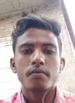 Chironjit Mahald, 23 года, Siliguri