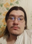 Дмитрий Разницин - Асбест