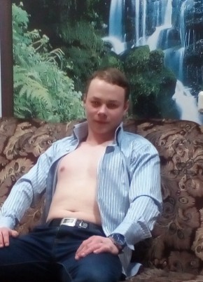 Vladimir, 30, Russia, Pervouralsk