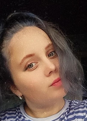 Кристина, 23, Россия, Крымск