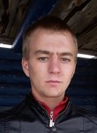 Станислав, 28 лет, Өскемен