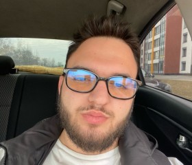 Mir, 18, Chelyabinsk
