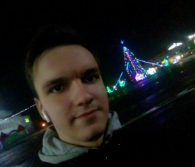 Mikhail, 23, Mazyr