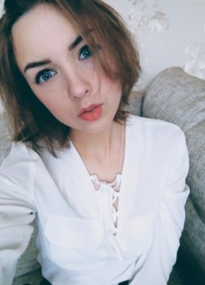 Мария, 25, Россия, Чехов