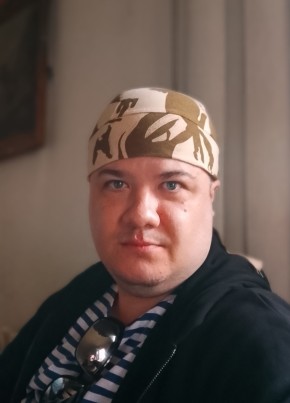 Александр из Читы 36 лет
