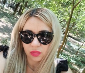 Natalya, 41 год, Ростов-на-Дону