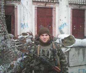 Антон, 36 лет, Дніпро