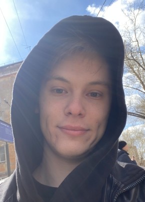Лев из Красноярска 22 года