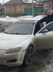 Игорь, 38 лет, Донецьк
