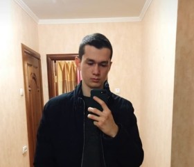 Исмаил, 23 года, Черкесск
