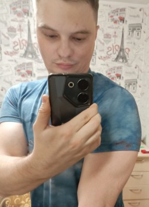 Sergey Mizerkov, 33, Россия, Промышленная
