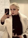 Irochka - Красноярск