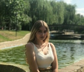 Ангелина, 28 лет, Мурманск